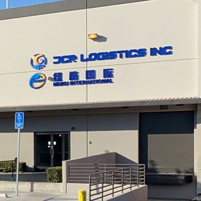 Warehouse Exterior View